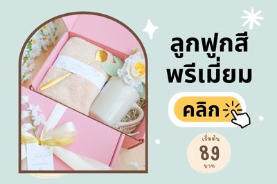 box_set&pkg=corrugated